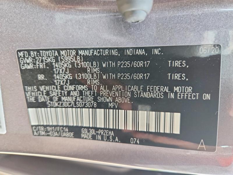 Продажа на аукционе авто 2020 Toyota Sienna, vin: 5TDKZ3DC7LS073078, номер лота: 61222156