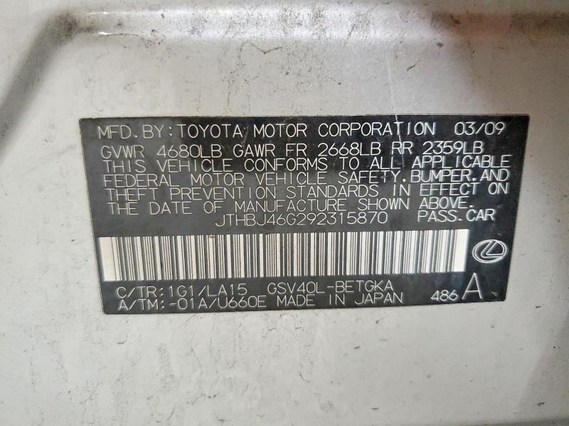 2009 Lexus Es მანქანა იყიდება აუქციონზე, vin: JTHBJ46G292315870, აუქციონის ნომერი: 58588206