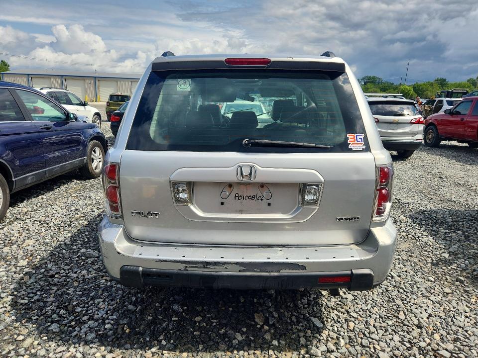 63175996 :رقم المزاد ، 5FNYF18608B033593 vin ، 2008 Honda Pilot مزاد بيع