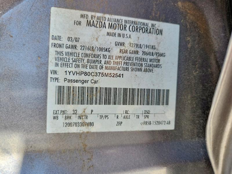 59267836 :رقم المزاد ، 1YVHP80C375M52541 vin ، 2007 Mazda 6 مزاد بيع