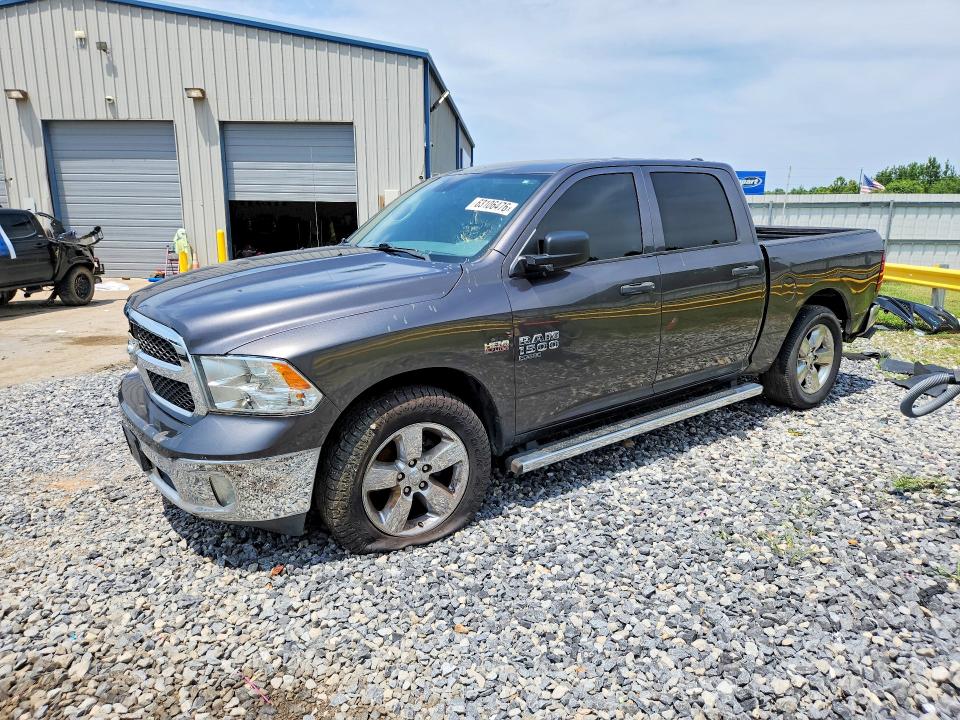 2019 Ram 1500 Classic მანქანა იყიდება აუქციონზე, vin: 1C6RR6KT6KS562474, აუქციონის ნომერი: 63106476