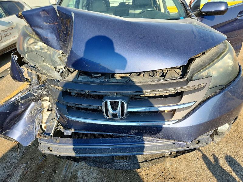 2014 Honda Cr-v მანქანა იყიდება აუქციონზე, vin: 2HKRM4H71EH614280, აუქციონის ნომერი: 61040466