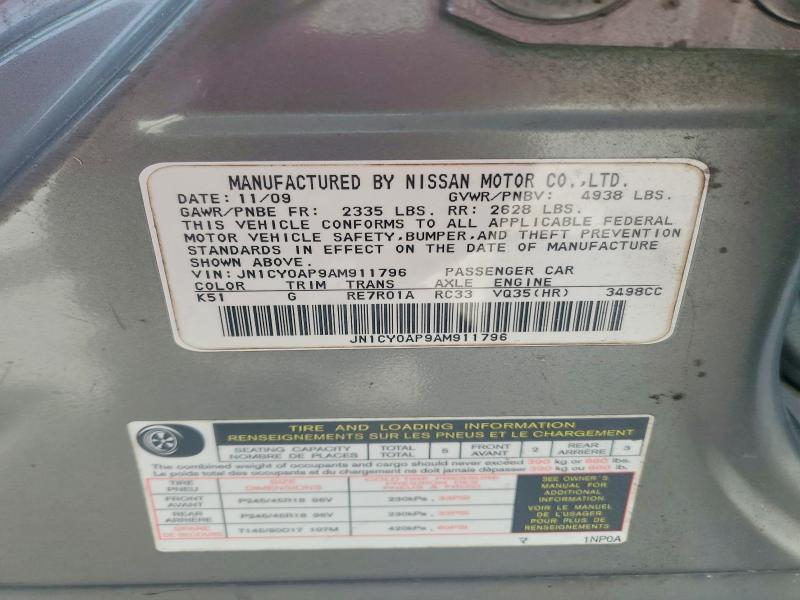 Продажа на аукционе авто 2010 Infiniti M35, vin: JN1CY0AP9AM911796, номер лота: 59837106