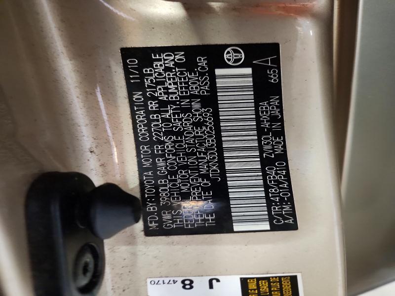 Aukcja sprzedaży 2011 Toyota Prius, vin: JTDKN3DU3B0256693, numer aukcji: 63122666