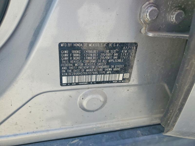 2019 Honda Hr-v მანქანა იყიდება აუქციონზე, vin: 3CZRU6H37KG727996, აუქციონის ნომერი: 59807096