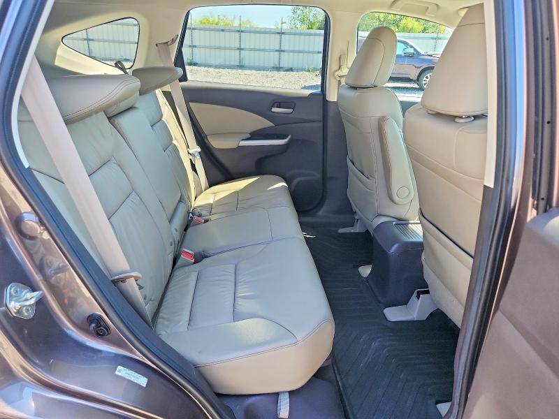 2014 Honda Cr-v მანქანა იყიდება აუქციონზე, vin: 2HKRM4H77EH657604, აუქციონის ნომერი: 60865836