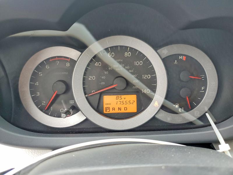 Aukcja sprzedaży 2012 Toyota Rav4, vin: 2T3BF4DVXCW237129, numer aukcji: 60686646