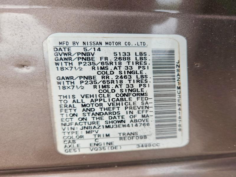 63669996 :رقم المزاد ، JN8AZ1MU3EW414766 vin ، 2014 Nissan Murano مزاد بيع
