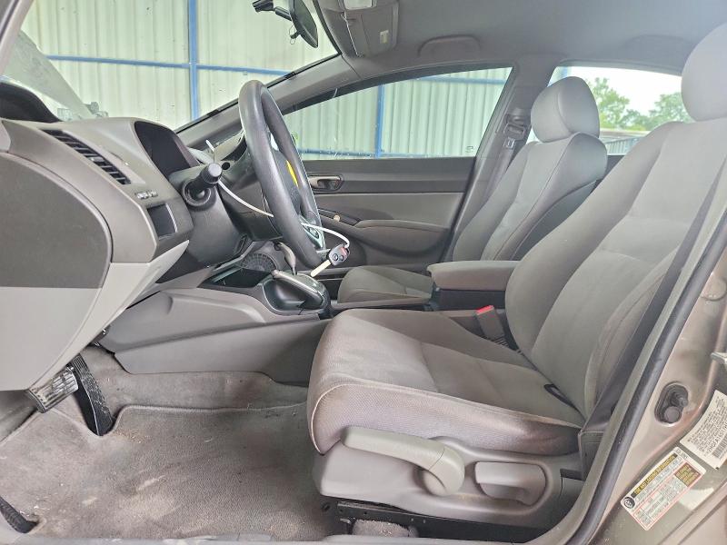 Продажа на аукционе авто 2007 Honda Civic, vin: 2HGFA16517H506783, номер лота: 62415186