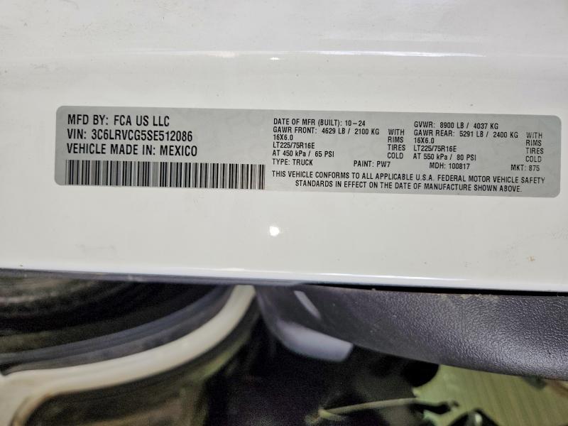 Aukcja sprzedaży 2025 Ram Promaster 2500, vin: 3C6LRVCG5SE512086, numer aukcji: 61674796