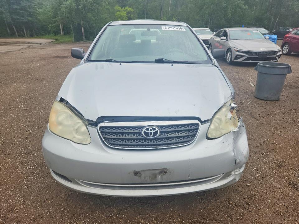 Продажа на аукционе авто 2007 Toyota Corolla, vin: 2T1BR32E57C750647, номер лота: 61061936