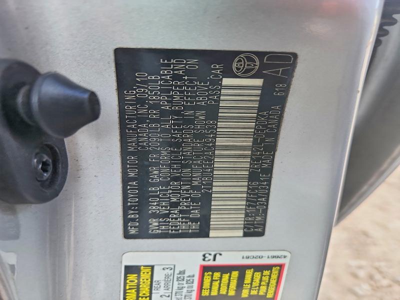 2010 Toyota Corolla მანქანა იყიდება აუქციონზე, vin: 2T1BU4EE2AC494538, აუქციონის ნომერი: 60870856