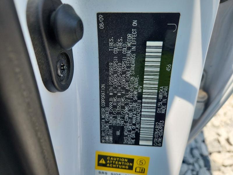 62993876 :رقم المزاد ، JTJBC1BA8A2403318 vin ، 2010 Lexus Rx مزاد بيع
