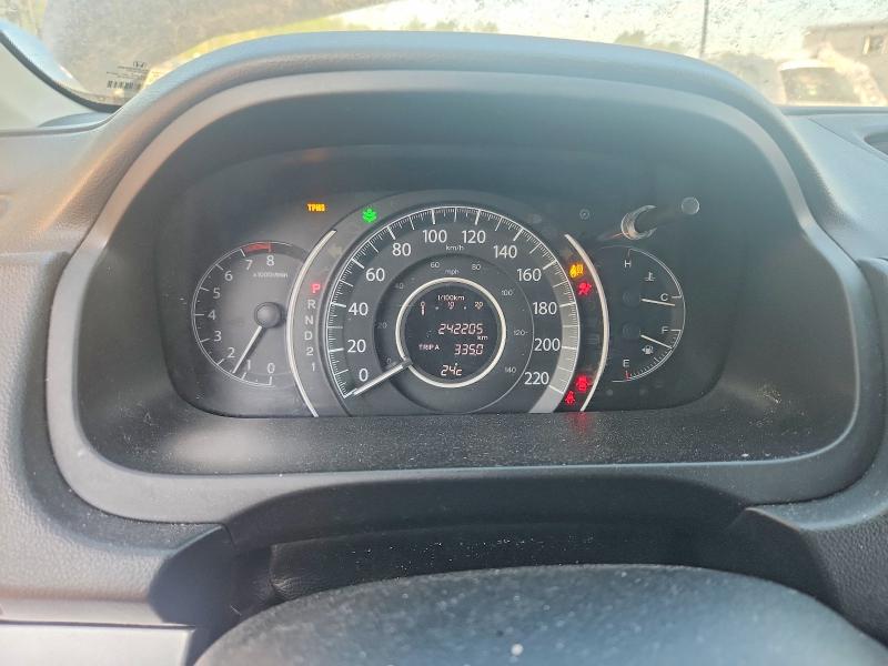 Продажа на аукционе авто 2012 Honda Cr-v, vin: 2HKRM3H33CH001338, номер лота: 59397466