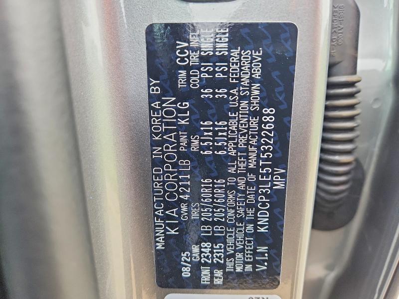 2026 Kia Niro მანქანა იყიდება აუქციონზე, vin: KNDCP3LE5T5322688, აუქციონის ნომერი: 60390606