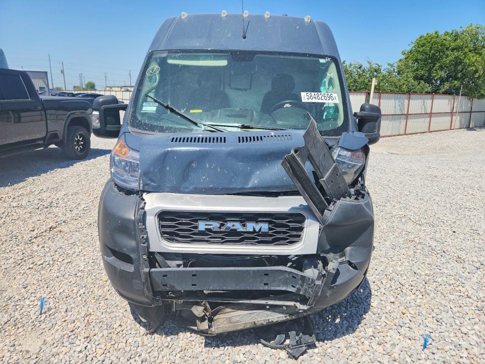 Продаж на аукціоні авто 2019 Ram Promaster 2500, vin: 3C6TRVDG9KE516897, номер лоту: 58482696
