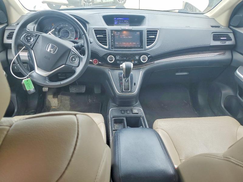 2016 Honda Cr-v მანქანა იყიდება აუქციონზე, vin: 5J6RM4H79GL071463, აუქციონის ნომერი: 63164476