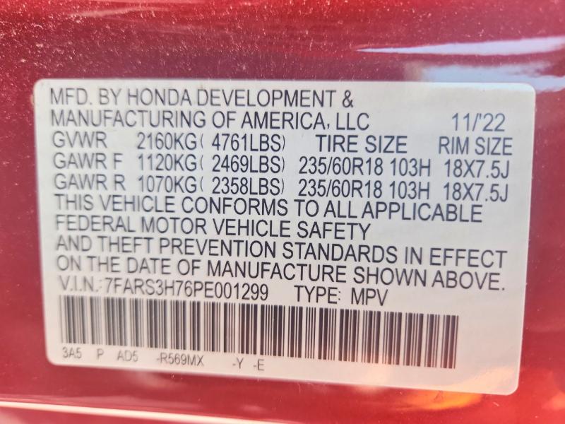 Продаж на аукціоні авто 2023 Honda Cr-v, vin: 7FARS3H76PE001299, номер лоту: 62442036