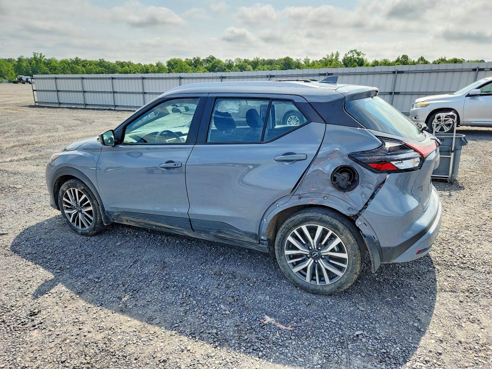 2024 Nissan Kicks მანქანა იყიდება აუქციონზე, vin: 3N1CP5CV8RL545010, აუქციონის ნომერი: 58880796