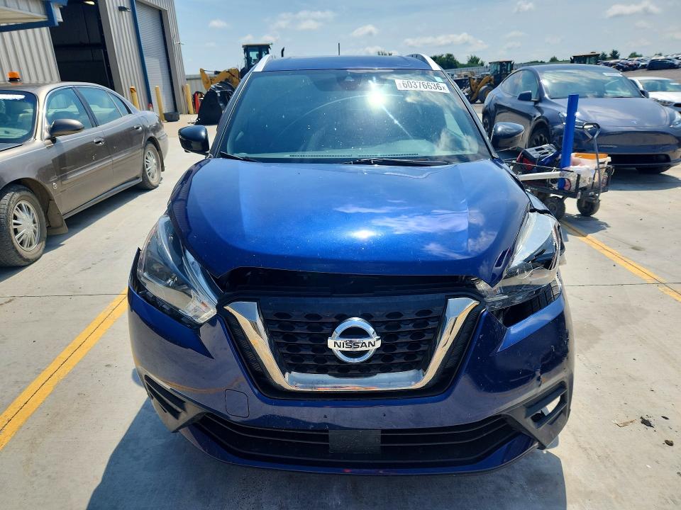 2020 Nissan Kicks მანქანა იყიდება აუქციონზე, vin: 3N1CP5DV5LL533449, აუქციონის ნომერი: 60376636