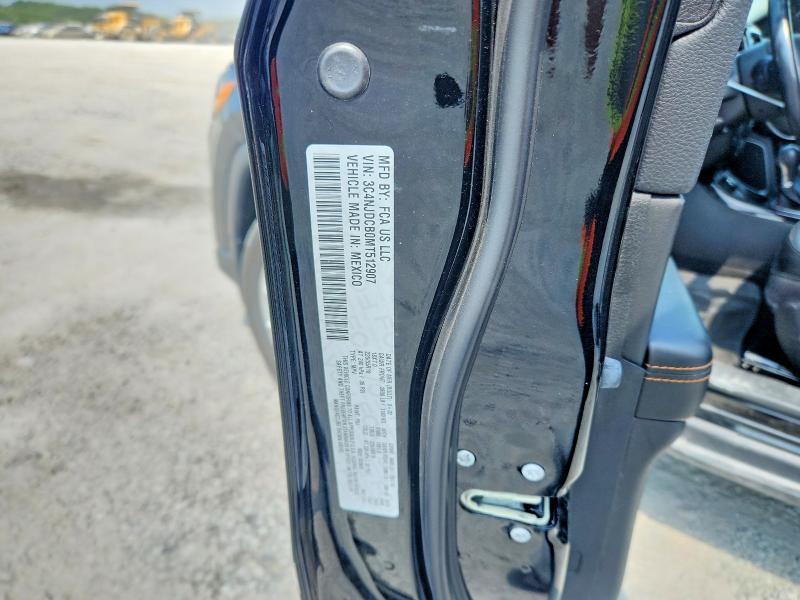 2021 Jeep Compass მანქანა იყიდება აუქციონზე, vin: 3C4NJDCB0MT512907, აუქციონის ნომერი: 60942316