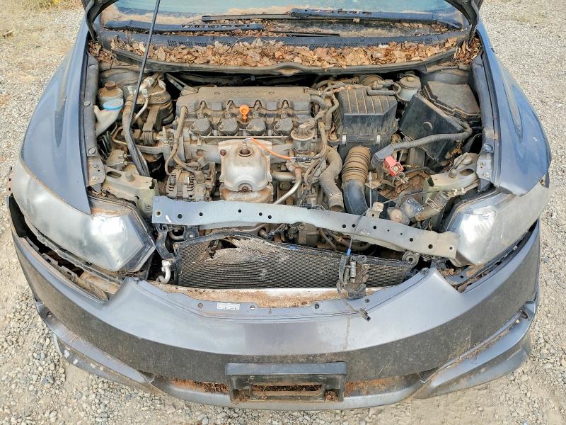 Продажа на аукционе авто 2011 Honda Civic, vin: 2HGFG1B9XBH509908, номер лота: 61002606