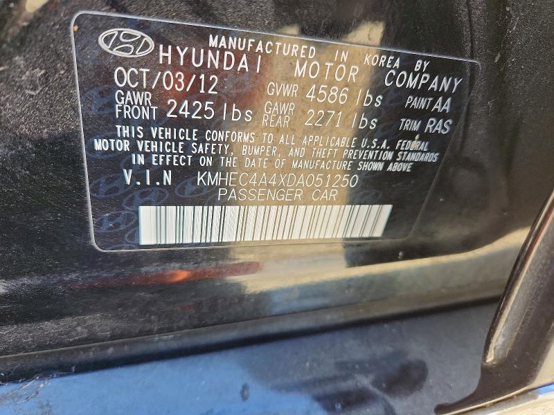 Продажа на аукционе авто 2013 Hyundai Sonata, vin: KMHEC4A4XDA051250, номер лота: 63379516