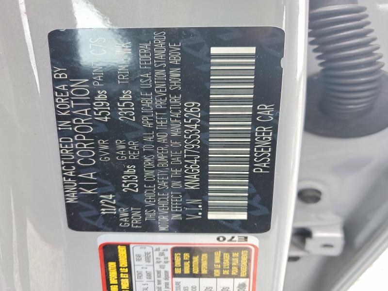 Продажа на аукционе авто 2025 Kia K5, vin: KNAG64J79S5345269, номер лота: 59181496