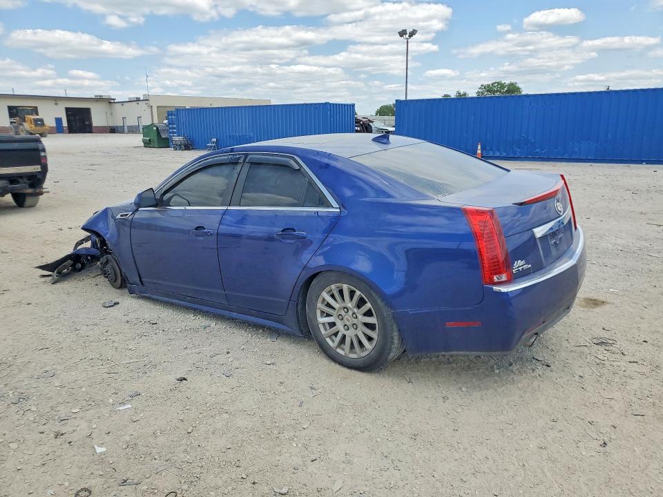 Aukcja sprzedaży 2012 Cadillac Cts, vin: 1G6DH5E5XC0109441, numer aukcji: 62279406