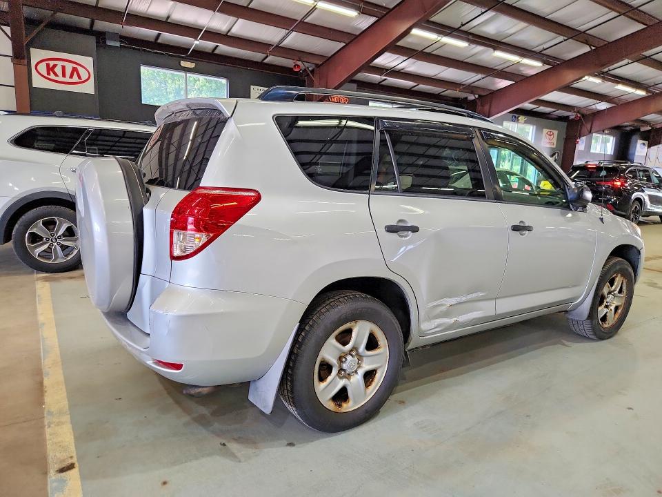 2008 Toyota Rav4 მანქანა იყიდება აუქციონზე, vin: JTMZD33V085116494, აუქციონის ნომერი: 59774946