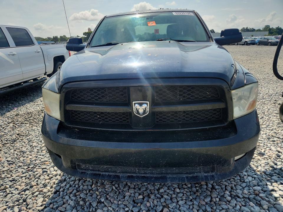 Продажа на аукционе авто 2012 Dodge Ram 1500, vin: 1C6RD6FT2CS301935, номер лота: 63220196