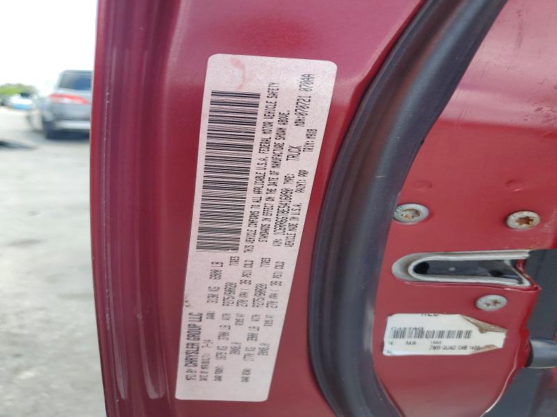 2014 Ram 1500 მანქანა იყიდება აუქციონზე, vin: 1C6RR6GT8ES416090, აუქციონის ნომერი: 63110136