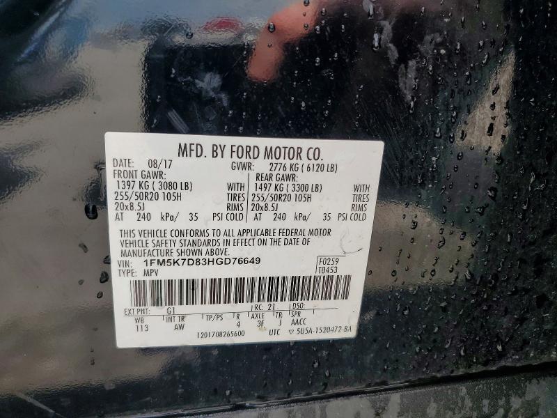 Продажа на аукционе авто 2017 Ford Explorer, vin: 1FM5K7D83HGD76649, номер лота: 59357776