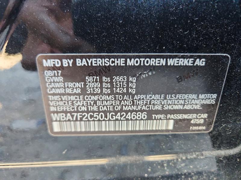 2018 Bmw 750 მანქანა იყიდება აუქციონზე, vin: WBA7F2C50JG424686, აუქციონის ნომერი: 60599146