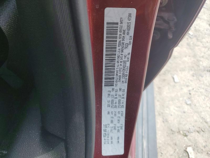 2019 Ram 1500 მანქანა იყიდება აუქციონზე, vin: 1C6SRFHT2KN521265, აუქციონის ნომერი: 60041346