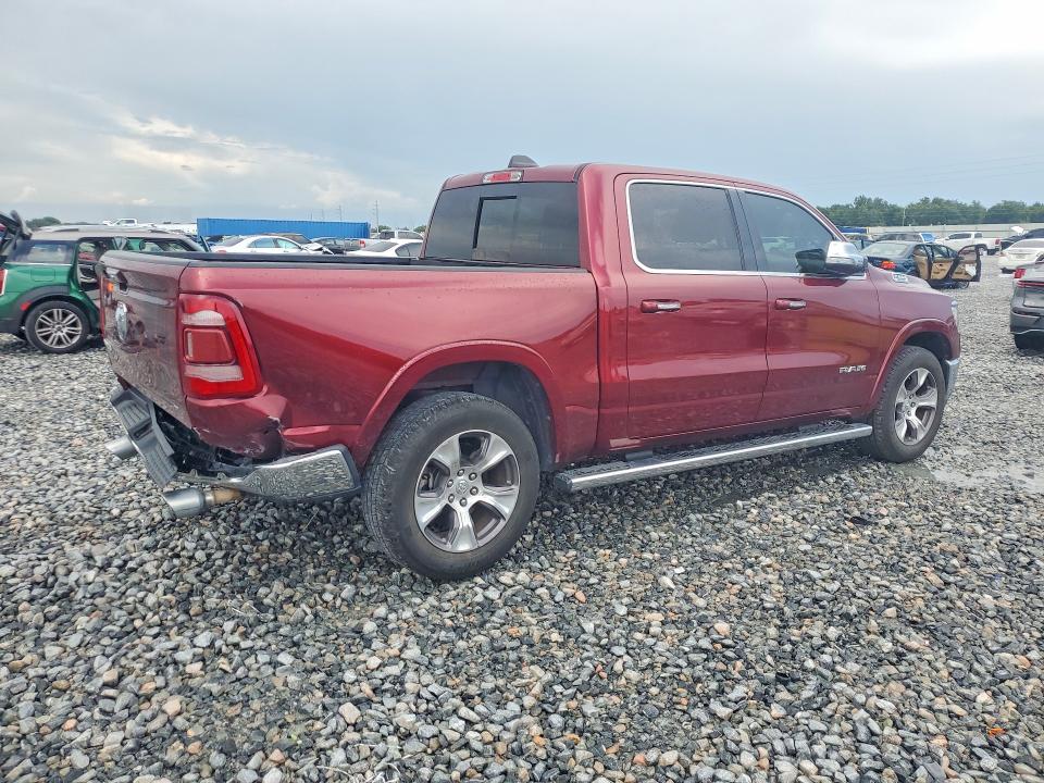2019 Ram 1500 მანქანა იყიდება აუქციონზე, vin: 1C6RREJT0KN879712, აუქციონის ნომერი: 59787956