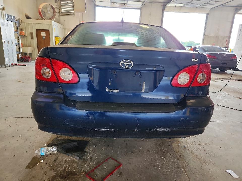 2005 Toyota Corolla მანქანა იყიდება აუქციონზე, vin: 1NXBR32E15Z469876, აუქციონის ნომერი: 59868466