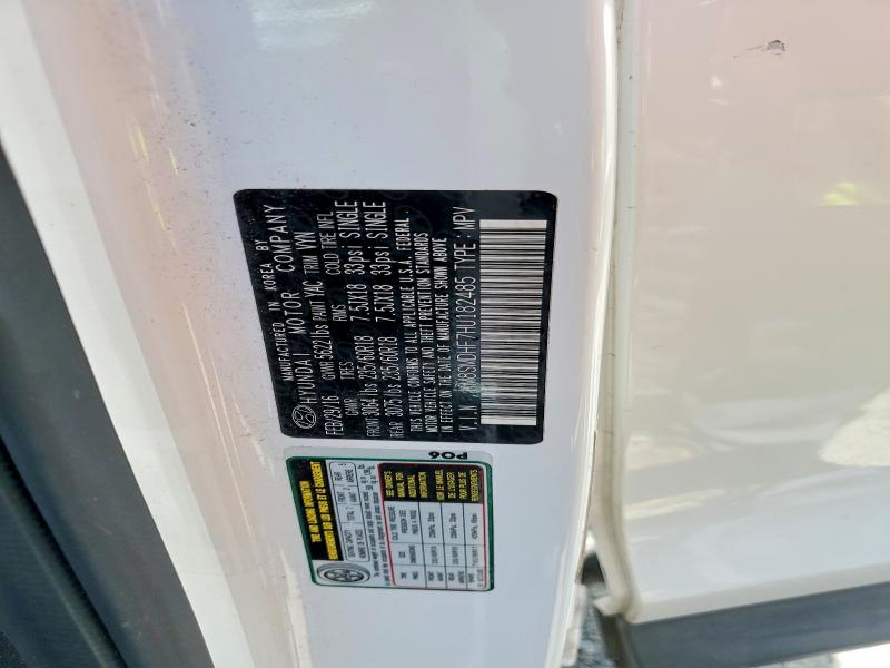 2017 Hyundai Santa Fe მანქანა იყიდება აუქციონზე, vin: KM8SMDHF7HU182485, აუქციონის ნომერი: 60574316