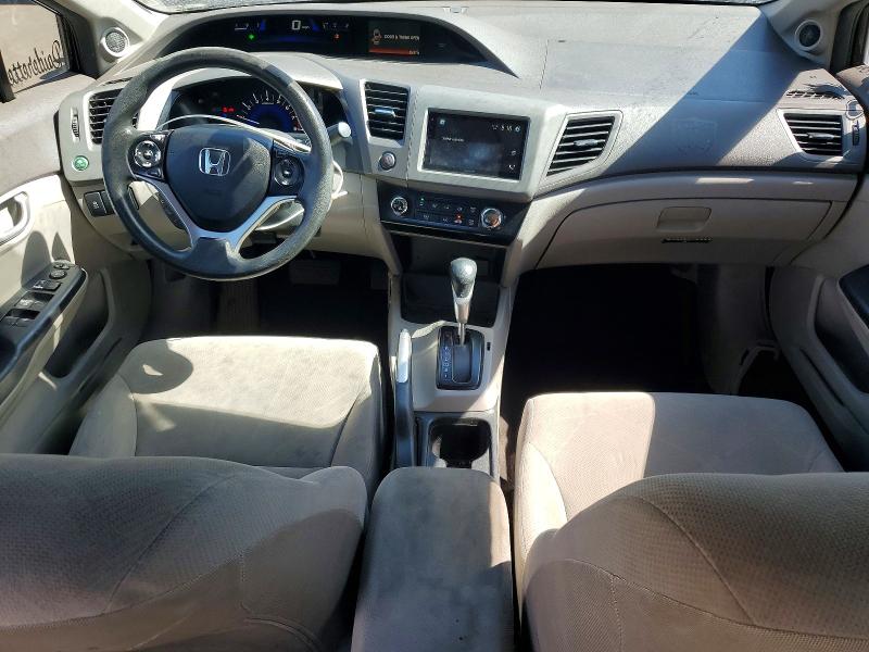 Продажа на аукционе авто 2012 Honda Civic, vin: 2HGFB2F84CH594879, номер лота: 60255566