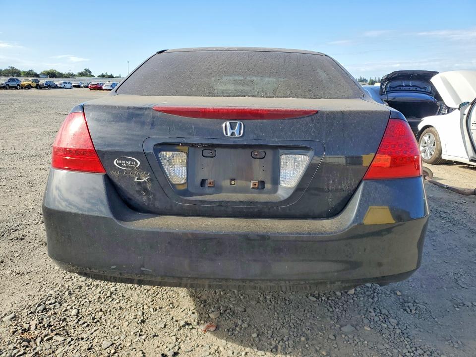 2007 Honda Accord მანქანა იყიდება აუქციონზე, vin: 1HGCM56467A090740, აუქციონის ნომერი: 62120586