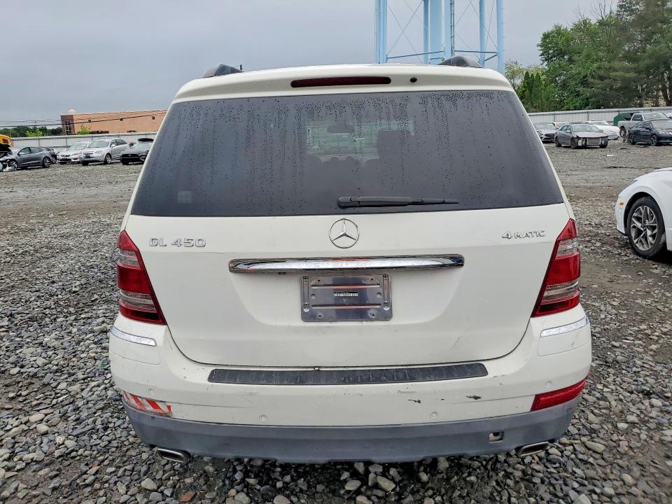 2008 Mercedes-benz Gl მანქანა იყიდება აუქციონზე, vin: 4JGBF71E48A331532, აუქციონის ნომერი: 59682596