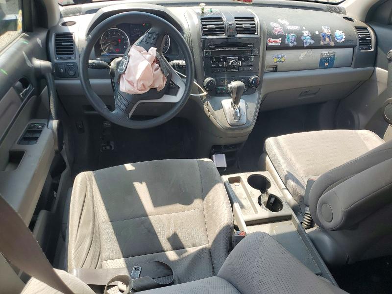 Aukcja sprzedaży 2011 Honda Cr-v, vin: 5J6RE4H54BL122260, numer aukcji: 58191996