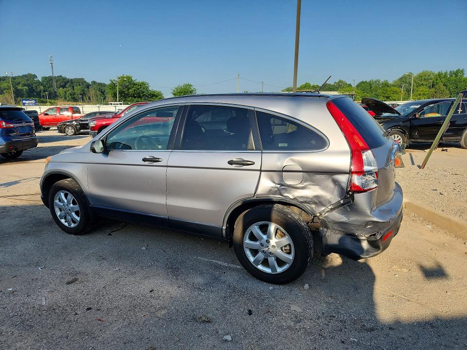 2008 Honda Cr-v მანქანა იყიდება აუქციონზე, vin: JHLRE48508C074337, აუქციონის ნომერი: 59773076