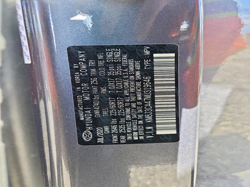 2021 Hyundai Tucson მანქანა იყიდება აუქციონზე, vin: KM8J3CA47MU319646, აუქციონის ნომერი: 61842366