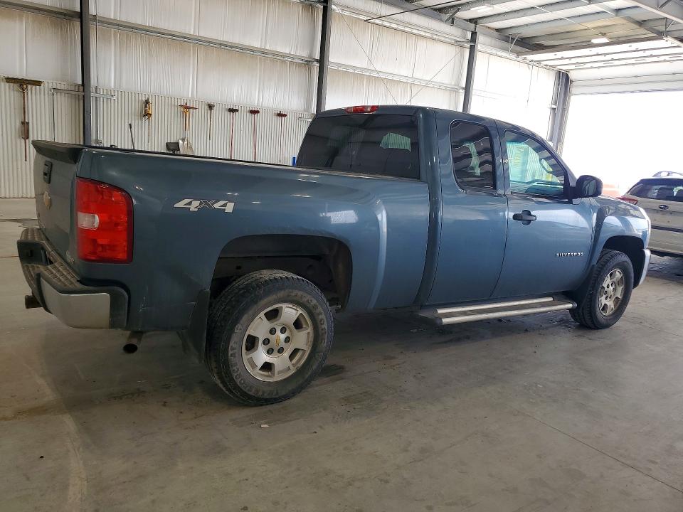 Продаж на аукціоні авто 2012 Chevrolet Silverado, vin: 1GCRKSE78CZ187796, номер лоту: 61668386