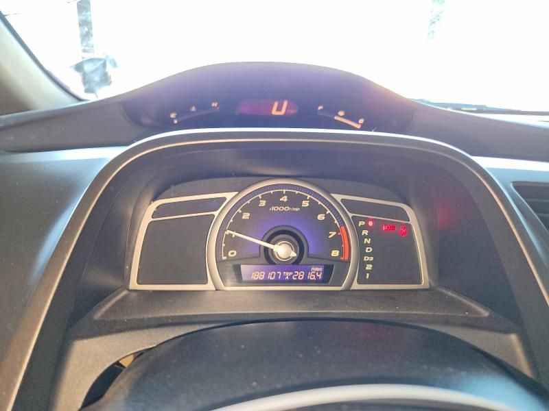 2008 Honda Civic მანქანა იყიდება აუქციონზე, vin: JHMFA16538S001156, აუქციონის ნომერი: 63043816
