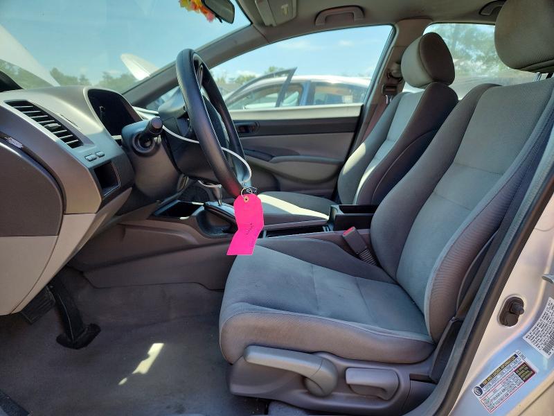 2011 Honda Civic მანქანა იყიდება აუქციონზე, vin: 19XFA1F38BE040643, აუქციონის ნომერი: 60382726