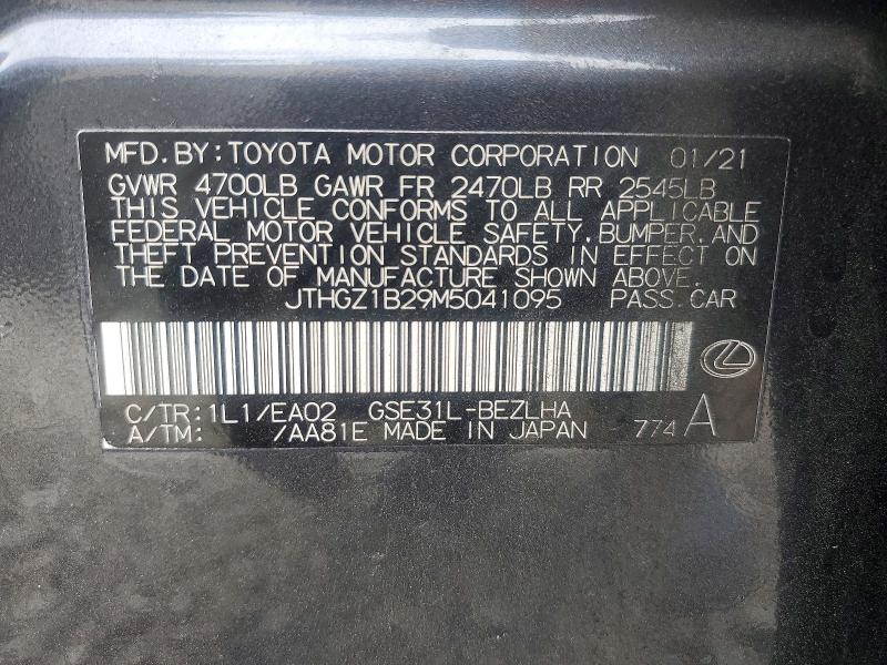 Продаж на аукціоні авто 2021 Lexus Is, vin: JTHGZ1B29M5041095, номер лоту: 62879486