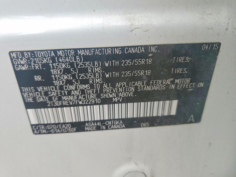 2015 Toyota Rav4 მანქანა იყიდება აუქციონზე, vin: 2T3DFREV7FW322910, აუქციონის ნომერი: 60271856