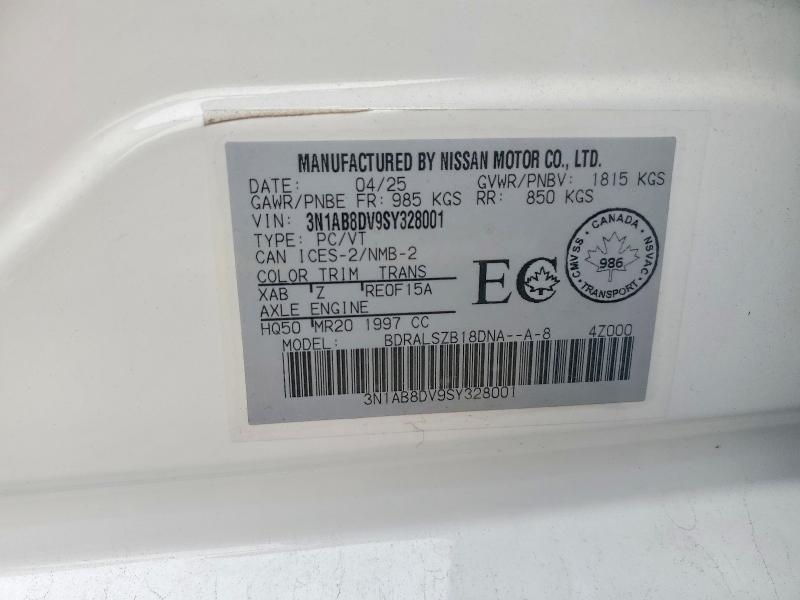 58450746 :رقم المزاد ، 3N1AB8DV9SY328001 vin ، 2025 Nissan Sentra مزاد بيع